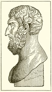 Epicurus by English School