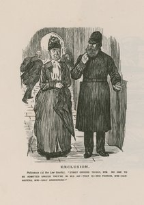 Exclusion by English School