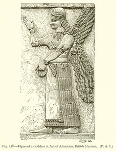 Figure of a Goddess in Act of Adoration, British Museum by English School