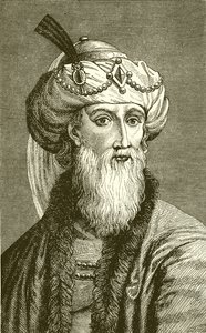 Flavius Josephus, the Historian of the Jews by English School