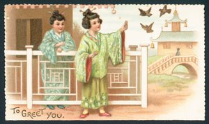 Geisha Girls Feeding Birds