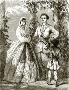 Georgian costumes by English School