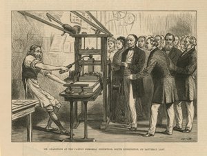 Gladstone at the Caxton Memorial Exhibition by English School