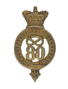 Glengarry Badge