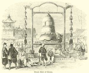 Great Bell of China
