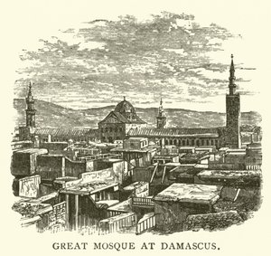 Great Mosque at Damascus by English School