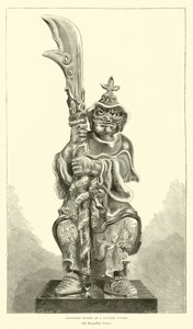Grotesque Figure of a Chinese Soldier by English School
