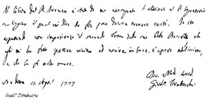 Guelo Tiraboschi by English School