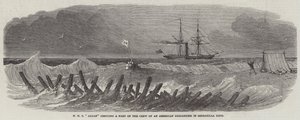 HMS 