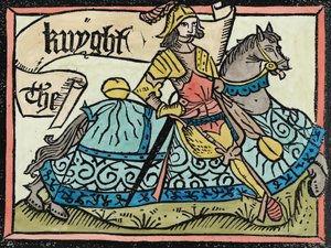 Here Begynneth the Knightes Tale, Illustration from The Canterbury Tales by Geoffrey Chaucer by English School