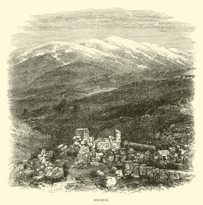 Hermon by English School
