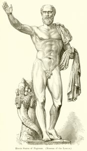 Heroic Statue of Pupienus (Museum of the Louvre) by English School