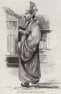 Heungseon Daewongun, father of King Gojong of Korea by English School