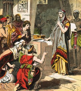 History of Joseph by English School