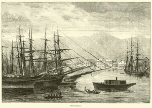 Honolulu by English School