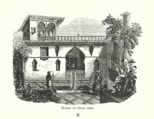 House at Damascus by English School