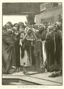 "How were thine eyes opened?", St John, ix by English School