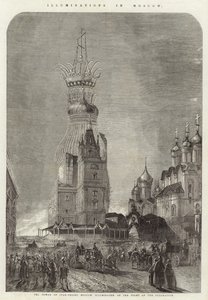 Illuminations in Moscow by English School