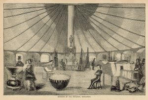 Interior of the Rotunda by English School