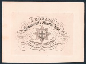 J Boxall, commercial and family hotel, trade card by English School