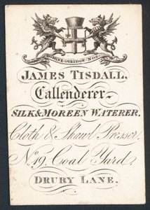James Tisdall, Callenderer, silk and moreen waterer by English School