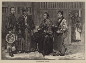 Japanese Escort Officers by English School