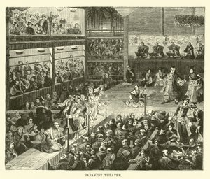 Japanese Theatre by English School