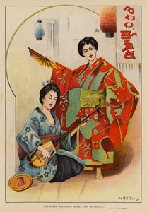 Japanese Dancing Girl and Musician