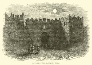 Jerusalem, the Damascus Gate by English School