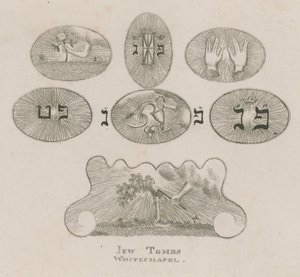 Jew Tombs, Whitechapel