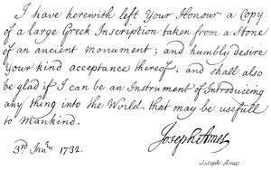 Joseph Ames by English School