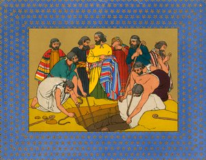 Joseph and His Brethren