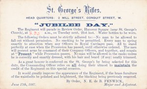 Jubilee Day Invite by English School