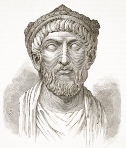 Julian the Apostate by English School
