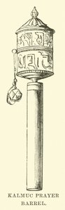 Kalmuc Prayer Barrel