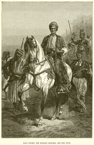 Kara Fatima, the Kurdish Princess, and Her Suite by English School