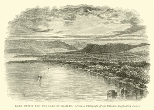 Kurn Hattin and the Lake of Galilee by English School