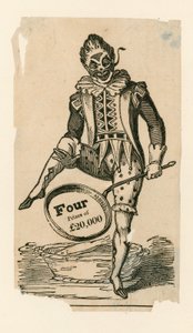 Lottery Advertisement by English School