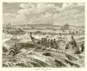 Madras, from the Sea by English School