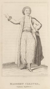 Mahomet Caratha, Turkish Equilibrist by English School