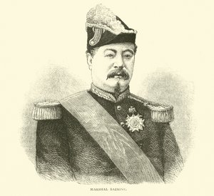 Marshal Bazaine, September 1870 by English School