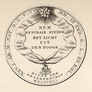 Masonic seal, 1841 by English School