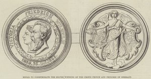 Medal to Commemorate the Silver Wedding of the Crown Prince and Princess of Germany by English School