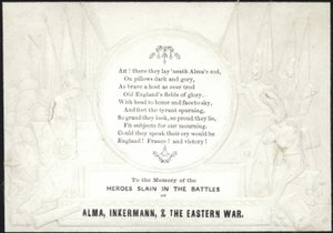 Memorial Card to the Memory of the Heroes Slain in War