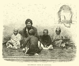 Mohammedan School at Allahabad