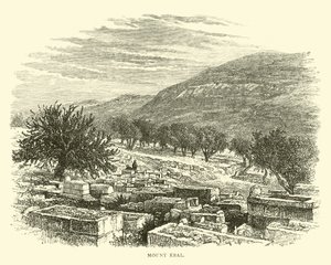 Mount Ebal by English School