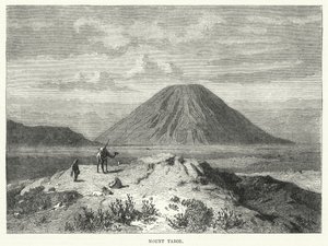 Mount Tabor (engraving) by English School