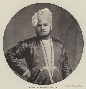Munshi Hafir Abdul Karim by English School