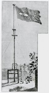 Mwanga