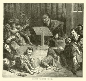 Native Japanese School by English School
